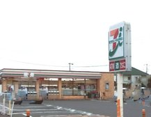 セブンイレブン 藤沢片瀬山店