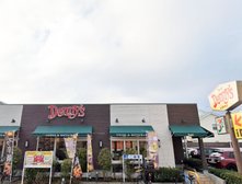 デニーズ 片瀬山店