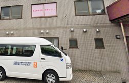 豊玉地域包括支援センター