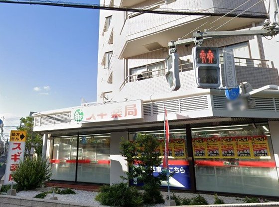 ヘーベルVillage世田谷深沢～ギリス深沢～