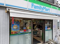 ファミリーマート 品川豊町四丁目店