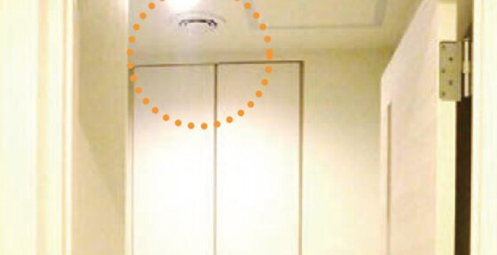 ヘーベルVillage鵠沼海岸～アクアヘーベルヴィレッジ～