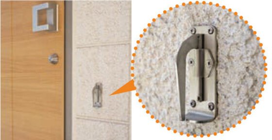 ヘーベルVillage鵠沼海岸～アクアヘーベルヴィレッジ～