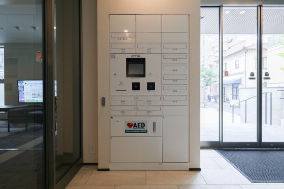 ヘーベルVillage羽田Ⅱ~ ヘーベルヴィレッジ羽田Ⅱ~