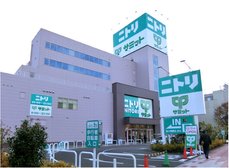 サミットストア・ニトリ大田大鳥居店