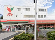 コモディイイダ東糀谷店