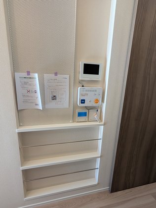 ヘーベルVillage千葉四街道~warabi Village T~