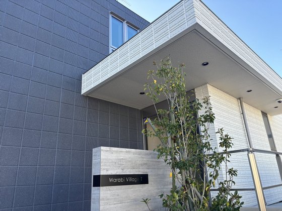 ヘーベルVillage千葉四街道~warabi Village T~