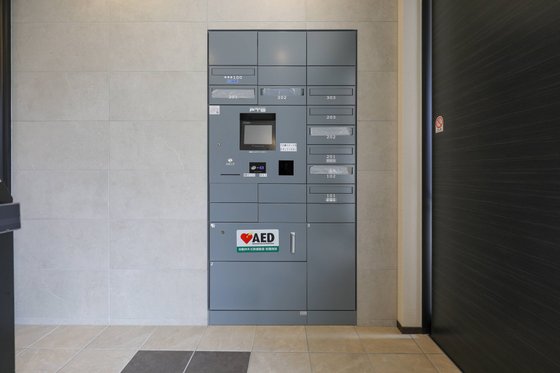 ヘーベルVillage南浦和根岸~サンサーラ根岸~