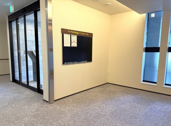 ヘーベルVillage下赤塚~カメリア赤塚~