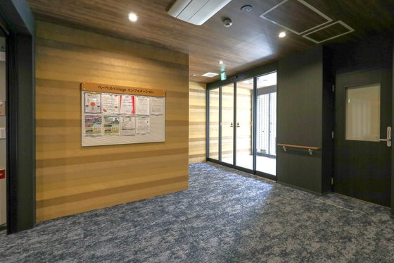 ヘーベルVillage武蔵新田