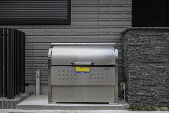 ヘーベルVillage武蔵新田