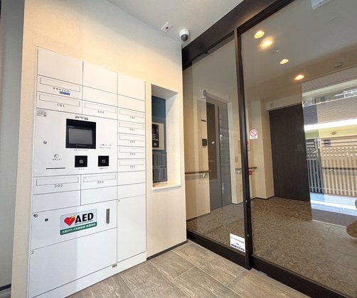 ヘーベルVillage府中