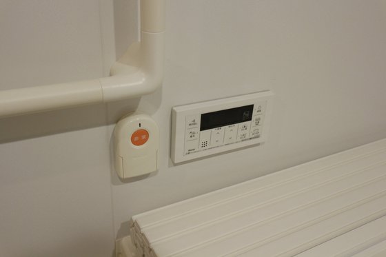 ヘーベルVillage府中