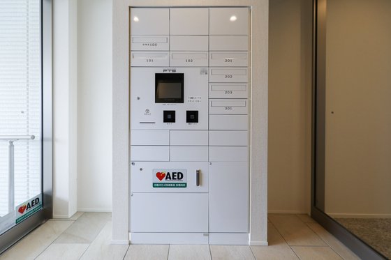 ヘーベルVillage大井5丁目~ヴィタフェリーチェ大井~