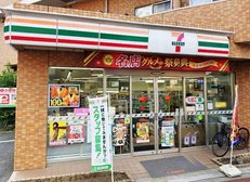 セブンイレブン 西大井滝王子通り店