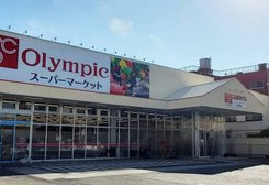 オリンピック熊野前店