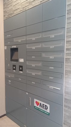 ヘーベルVillageつつじヶ丘~CASA BELLUCE~