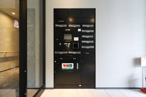 ヘーベルVillage用賀玉川台