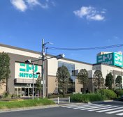 ニトリ環八用賀店