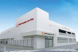 オーケー板橋大原店