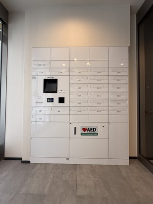 ヘーベルVillageときわ台|Serenity Court東新町