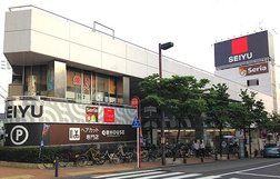 西友市ヶ尾店