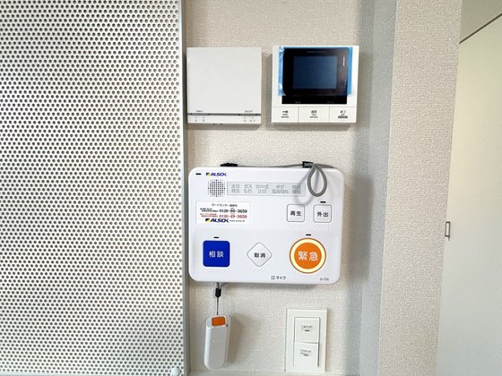 ヘーベルVillage立川昭和記念公園|グラン・シャリオ2昭和記念公園