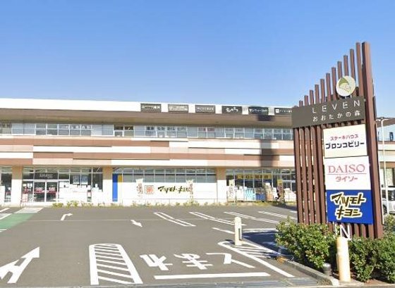 ヘーベルVillageおおたかの森南/エーデルワイス