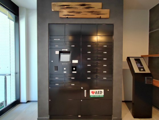 ヘーベルVillage藤沢1丁目|藤沢陣屋小路レジデンス