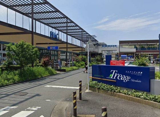 ヘーベルVillage藤沢1丁目|藤沢陣屋小路レジデンス