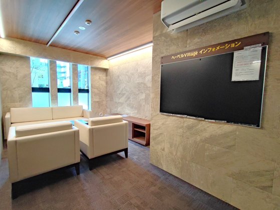 ヘーベルVillage世田谷3丁目