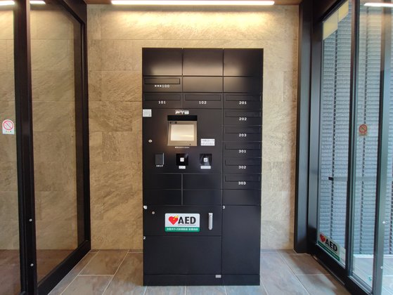 ヘーベルVillage世田谷3丁目