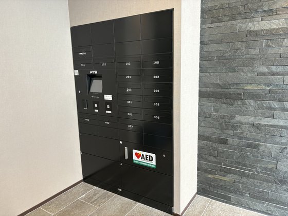 ヘーベルVillage元住吉Ⅲ|Urban Claire元住吉