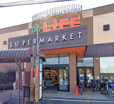 ヘーベルVillage元住吉Ⅲ|Urban Claire元住吉