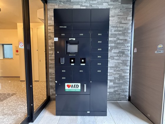 ヘーベルVillage十条|グリーンヴィレッジ