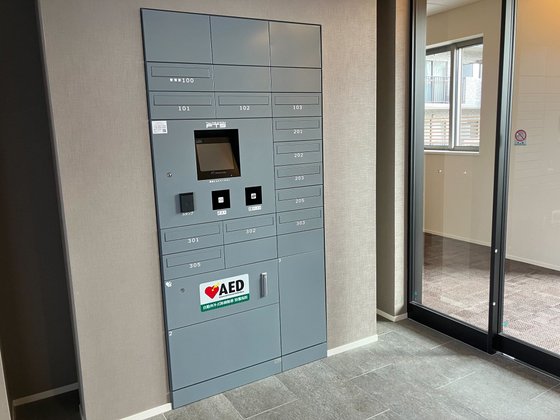 ヘーベルVillage橋本5丁目|グランビレッジ橋本