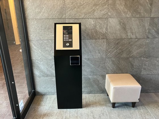 ヘーベルVillage橋本5丁目|グランビレッジ橋本