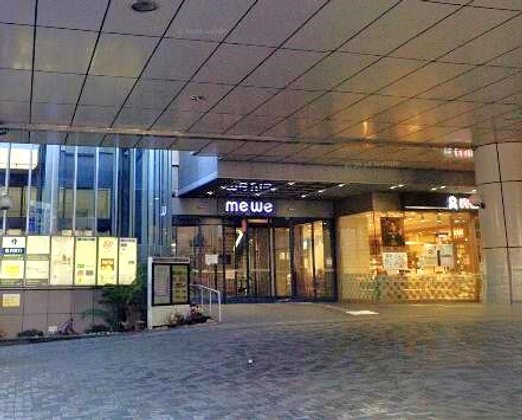 ヘーベルVillage橋本5丁目|グランビレッジ橋本