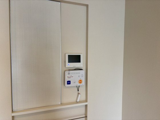 ヘーベルVillage湘南台4丁目|サニーヒルズ湘南