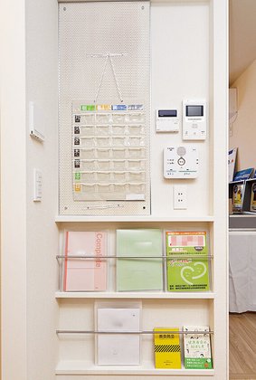 ヘーベルVillage湘南台4丁目|サニーヒルズ湘南