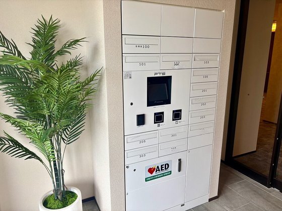 ヘーベルVillage湘南台4丁目|サニーヒルズ湘南