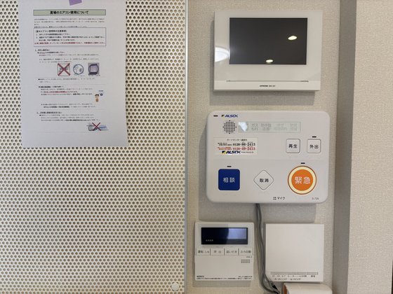 ヘーベルVillage春日|ヘーベルVillage西千葉春日