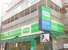 ミニコープ登戸店