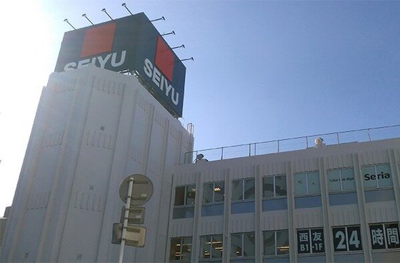 ヘーベルVillage春日|ヘーベルVillage西千葉春日