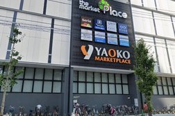 ヤオコー 武蔵浦和店
