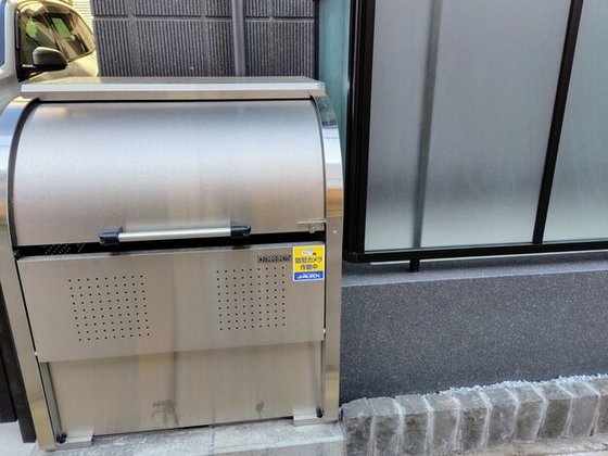 ヘーベルVillage松戸二十世紀が丘|ヘーベルヴィレッジSazanami