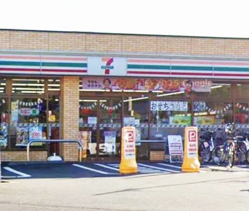 ヘーベルVillage北赤羽|Gloire(グロワール)