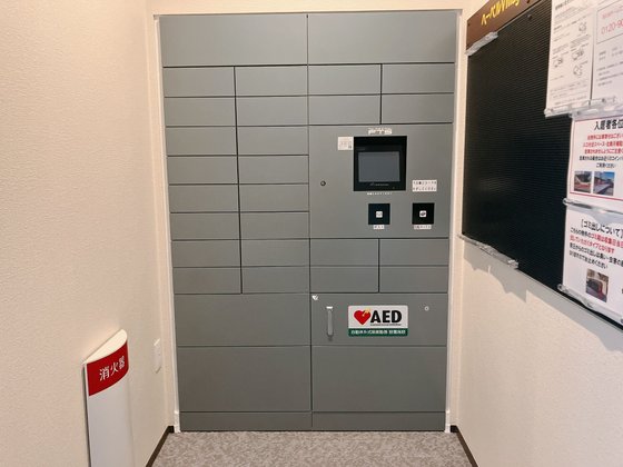 ヘーベルVillage井荻Ⅱ～ヘーベルVillageKUSU～