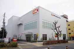 オーケー 下井草店